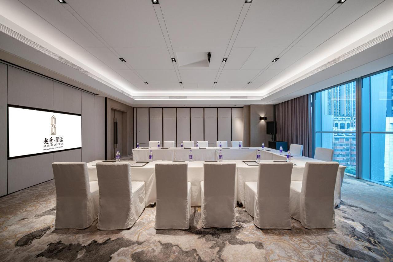 Star Residence Icc Guangzhou Exterior photo