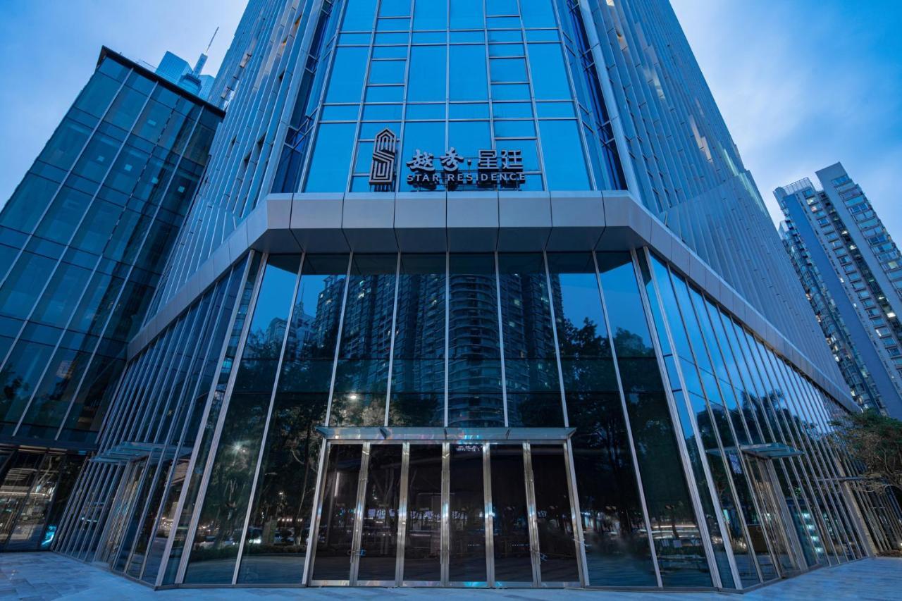 Star Residence Icc Guangzhou Exterior photo